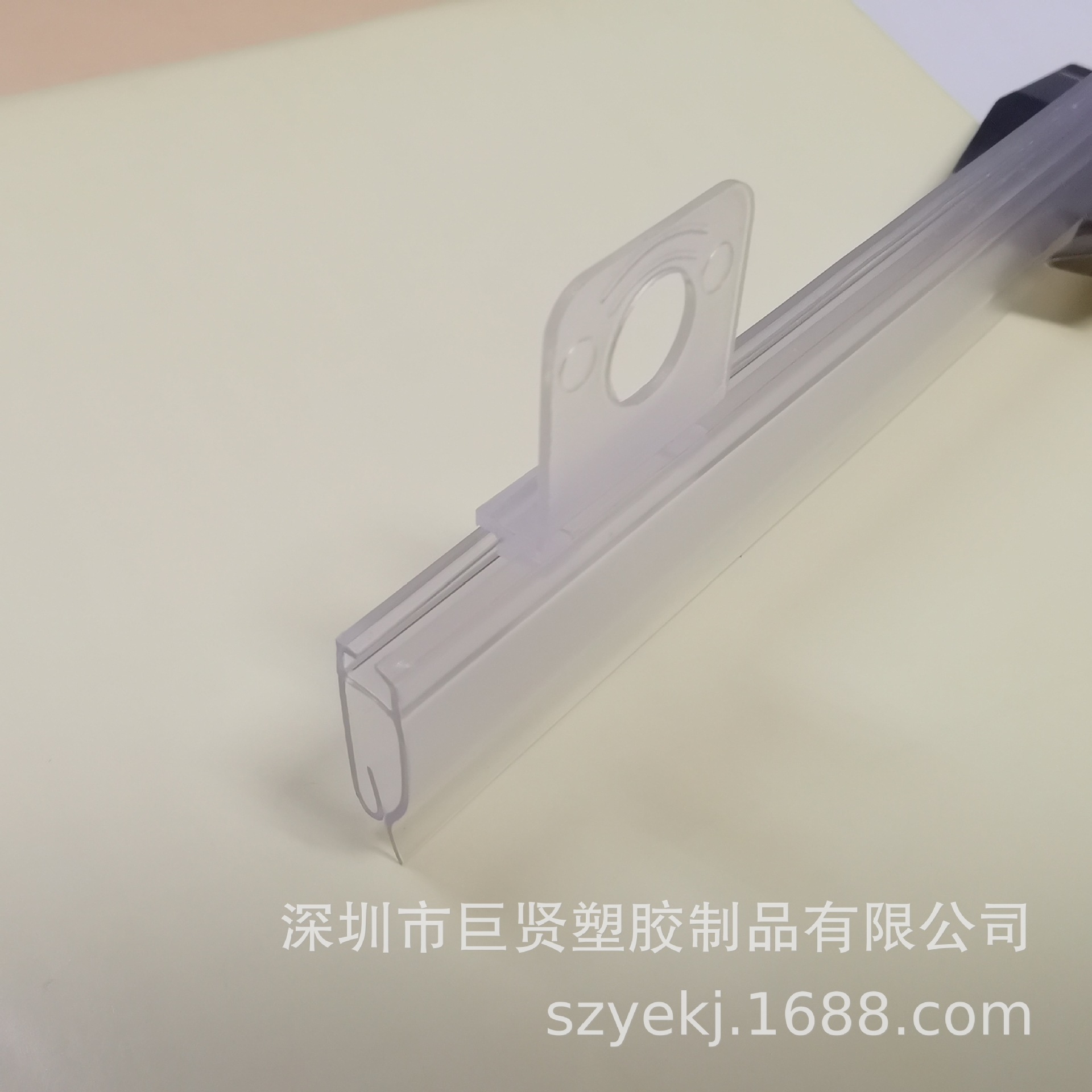 PVC塑胶夹条 PVC塑胶槽 PVC塑胶型材 PVC塑胶异型材 PVC塑胶条