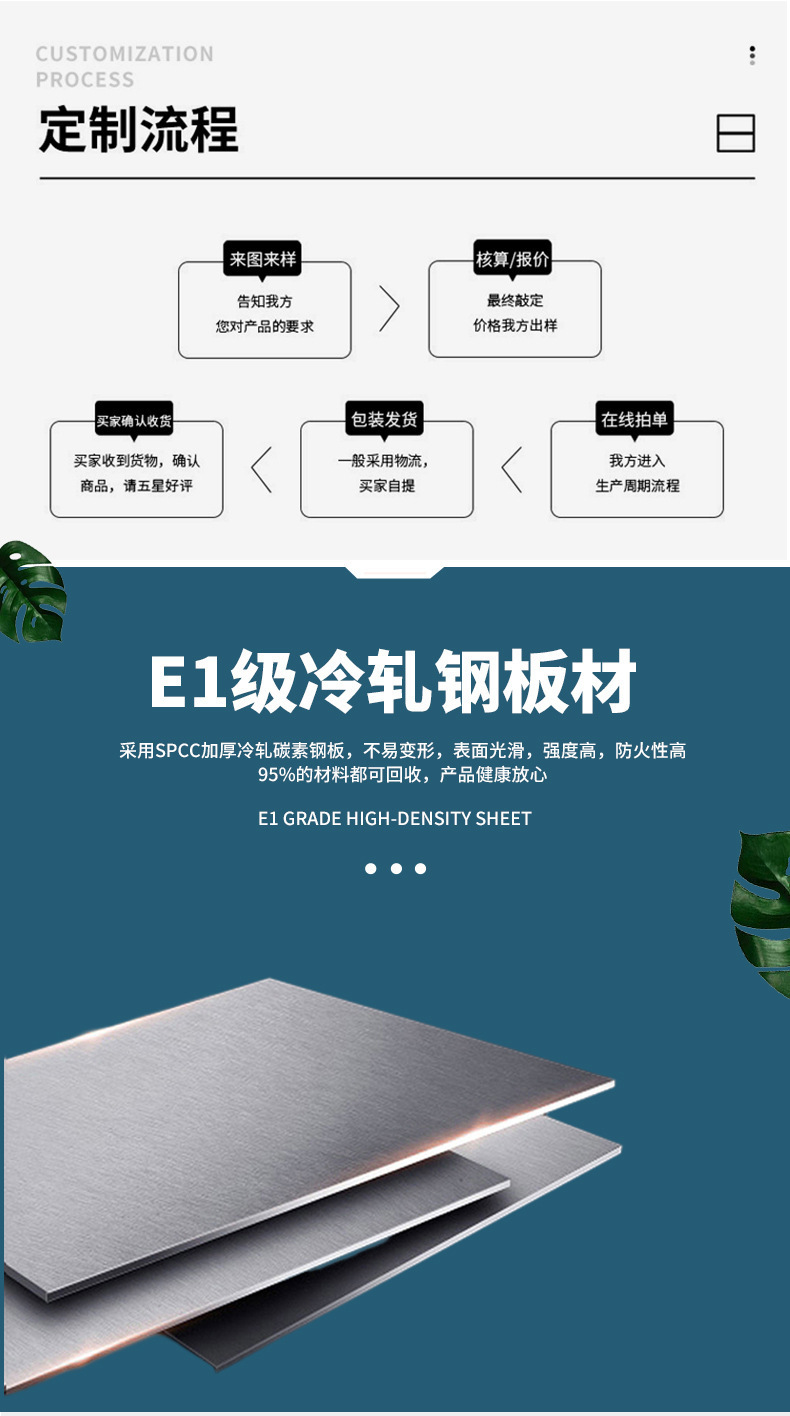 详情图片_04