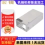 广东切割定做激光折弯机
