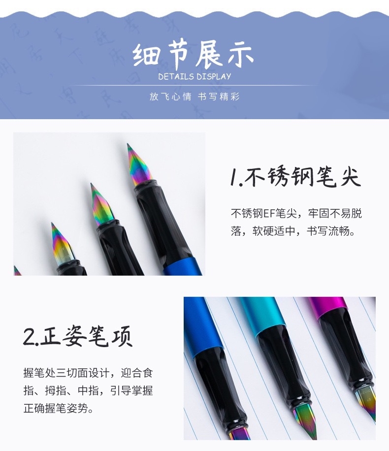 2021_11_12_22_16_IMG_0638