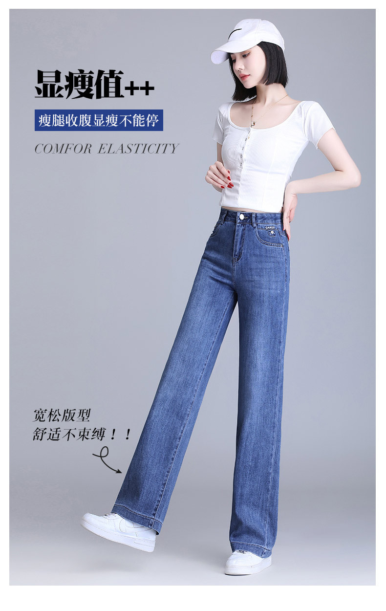 D7865 1090K QUẦN NỮ HUNTDT DÁNG ÔM BODY GỢI CẢM SEXY MÙA XUÂN THU ĐÔNG THỜI TRANG NỮ JEAN BÒ G03 SẢN PHẨM MỚI