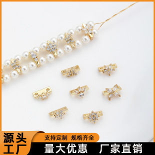 14K����΢��ʯ�p�Ÿ�Ƭ�ֹ�diy��������ִ����������p�׸�Ƭ