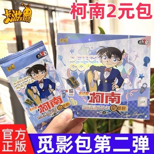 ��������̽���Ͽ�ƬҒӰ���ڶ��������ղؿ�2Ԫ��