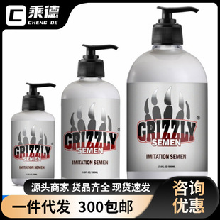 ����צ���w���澫Һ120ml����ҺsmŮ�ú�ͥ��Ȥˮ���ԝ��������zg