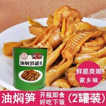 2���͠F�S�����a �����͠F�S���S���r����S���^���]��ʳ���