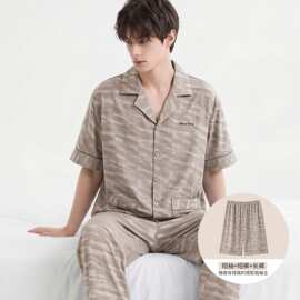 春夏新款纯棉男短袖短裤长裤开衫翻领三件套睡衣休闲男家居服居家