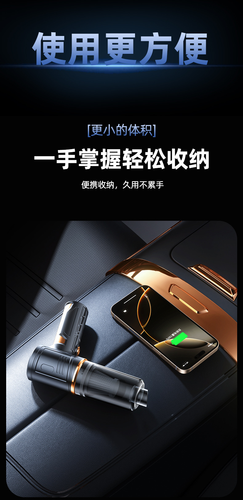 New three-in-one car vacuum cleaner small wireless dust blower for car with high suction mini handheld vacuum cleaner