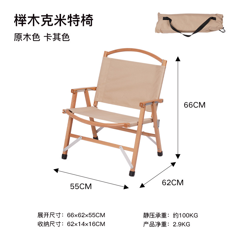 Haya color primario caqui