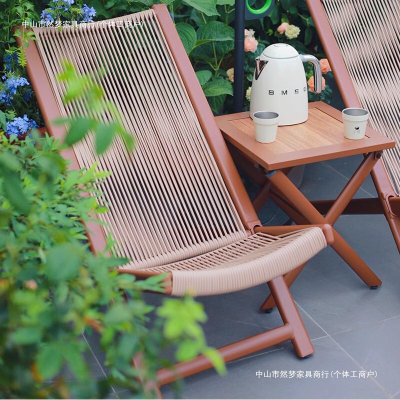Recliner Chair, New Chinese-Style Simple Home Leisure Chair, Adult Nap Chair, Outdoor Rattan Chair, Three-Piece Set Recliner Chair, New Chinese-Style Simple Home Leisure Chair, Adult Nap Chair, Outdoor Rattan Chair, Three-Piece Set