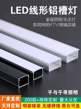 ���Ο�u�;��͟�Ƕ��ʽ�l�����b�X�۾����l���X�Ͻ����