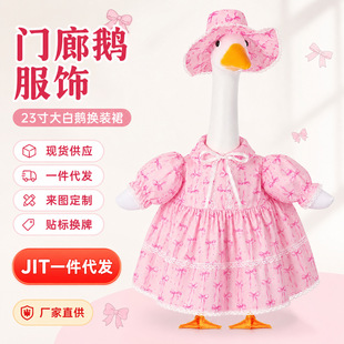 ���ķ�ɫ�����Y�黨�T���Z�B��ȹ���b23Ӣ���Z�[��ͥԺ�b��