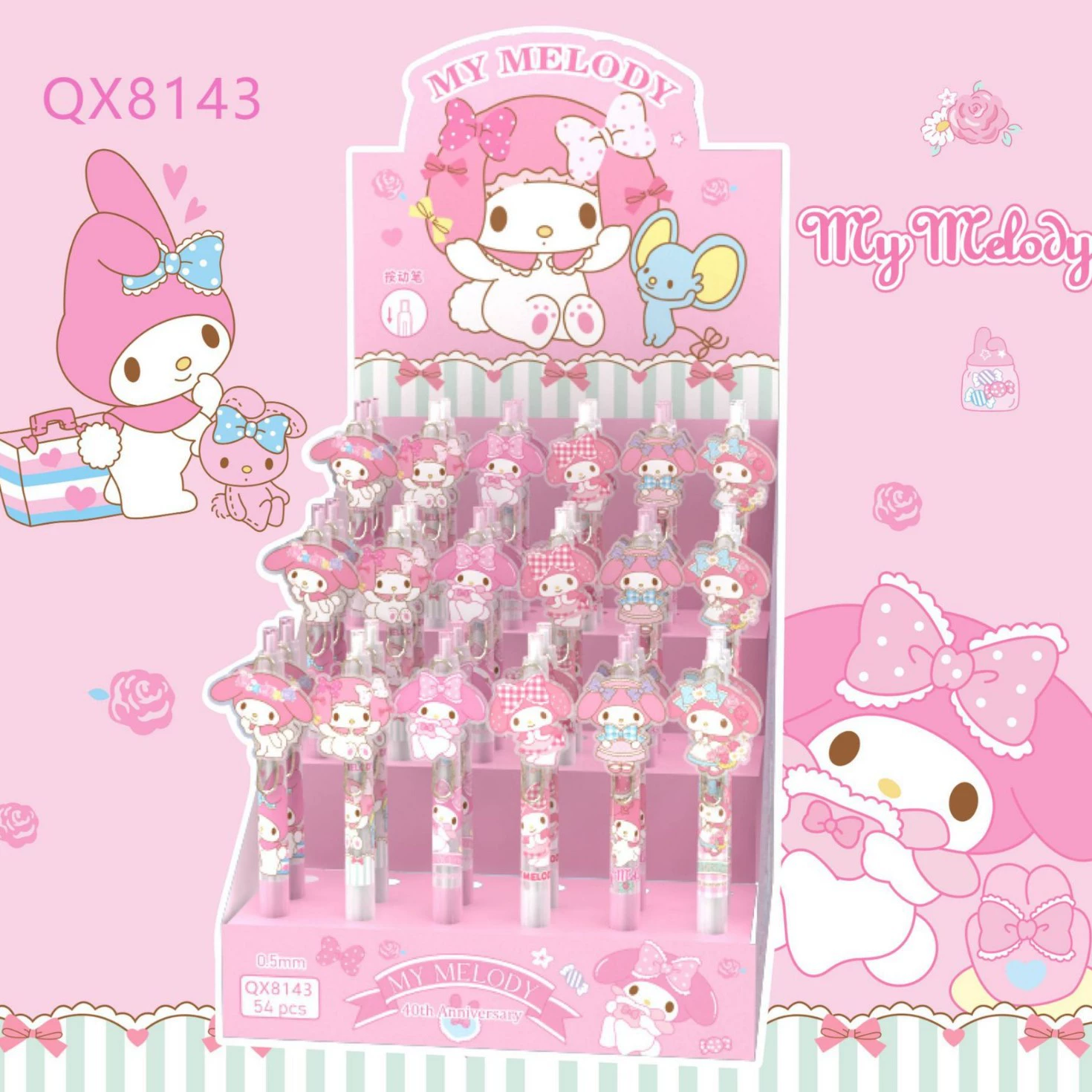  Cartoon slime for buttock skin, rollerball pen for elementary school students, cute stationery, Korean style, anti-stress