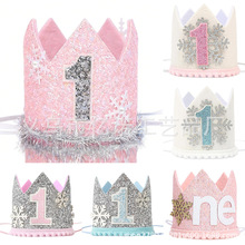 �¿�ѩ�����ջʹڃ�ͯ��ɫ�W�ۻʹ�ñ����һ�ܚq�����Ɍ��bʹ�