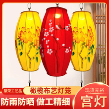 ��ʽ��ˇ�ϙ���\�������L�ŵ������偵��ǾW�t���b��҃�