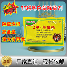 ��Ʒɽ�����^���r�_��؛�¿�2�ײݸ�좷Ǹ����s�ݳ��݄�93%���l