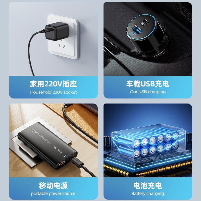 Portable Insulin Refrigerator Mini Car Home Dual-use 0-18 Degree Refrigeration US8 Rechargeable Small Refrigerator