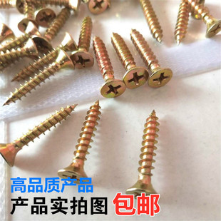 �w�S���ľ��ᔸߏ����Թ��ݽz���^ʮ����\����S��zM3/M3.5/M4