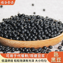 �͜غ決��ڶ����S�ģ� 5��/�����ĥ���ڶ����{ԭ�ϼ�ʳ�춹��