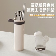 韩式304不锈钢勺子叉子筷子餐具镀钛高颜值三件套吃饭精品