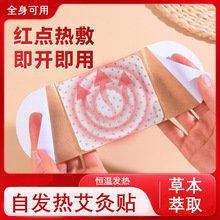 httcðNi׵԰lůimϥNiNl