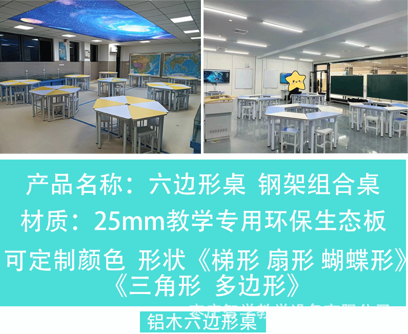 未标题-1-恢复的_08.gif