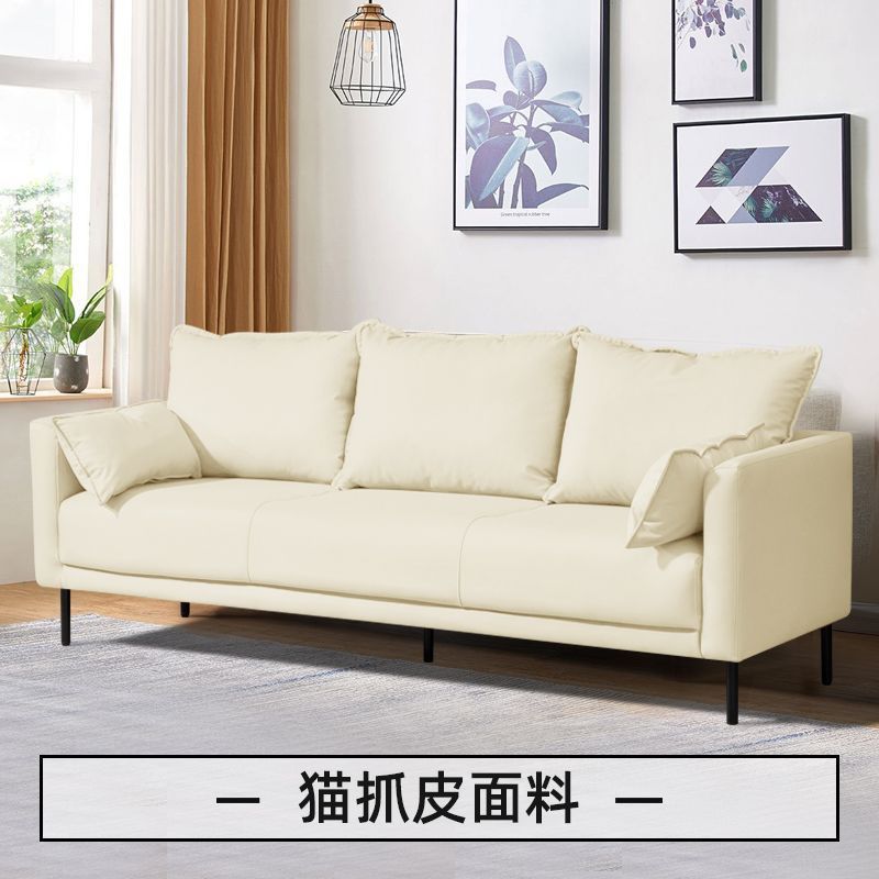 猫スクラッチレザーソファ 小さなリビングルーム シンプル 二人用 三人用 北欧 シンプル レンタルルーム 衣料品店 アパート オレンジ|undefined