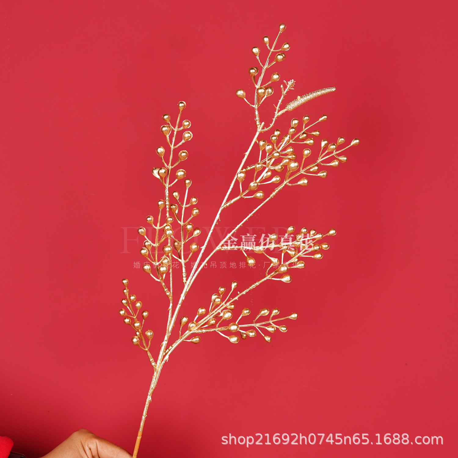 Flor de simulación dorada Phalaenopsis flor dorada de Año Nuevo 3 hortensias de madera flor de plástico dorado hoja dorada material de flor dorada