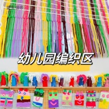 ��ɫ���u���F�׃��@�����^��Ͱ��h�������^�Ǡ����b�diy��̫��