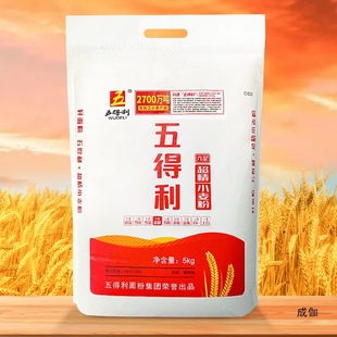 [Wudeli Flour] Six-Star Superfine Wheat Flour 5kg Commercial/Household Medium-Gluten General-Purpose Flour 5kg Free Shipping
