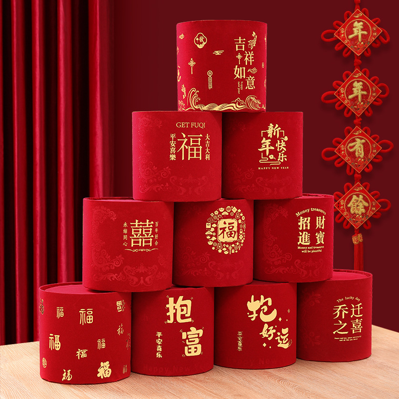 Feliz Año Nuevo pequeño barril de bendición adornos al por mayor imitación de material de barril de tela de lana paquete de flores de Año Nuevo abrazar barril de bendición festiva