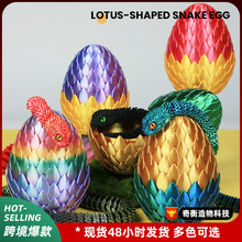 ���羳���3d��ӡ�ߵ��������bɏ�����P���ɻ������ҹ�����k�[