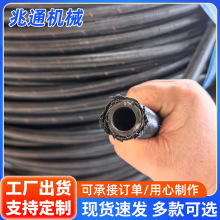 厂家供应液氨胶管液化气专用胶管液石油气橡胶管液氨槽车装卸胶管