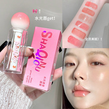 �羳SHAQINUOˮ��͸������ѧ�������������԰�ѧ�������洽�ʿں�