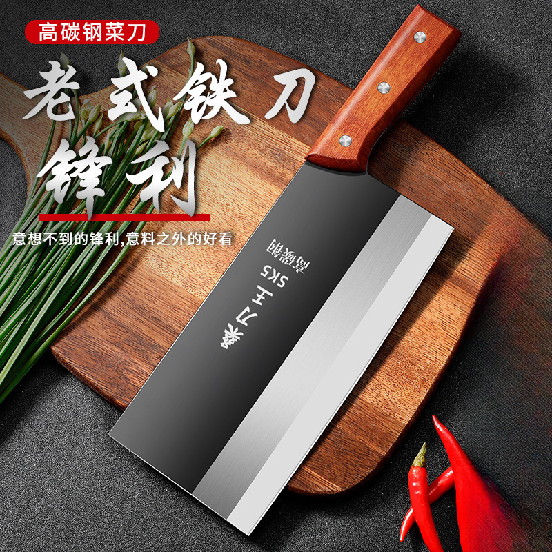 Cuchillo de cocina de hierro antiguo forjado cuchillo de cocina de acero de manganeso doméstico cocinero super forjado otro cuchillo de hierro antiguo puede