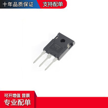 IRFPF50PBF ֱ��TO-247 900V 6.7A N���� ��ЧӦ�� MOSFET��