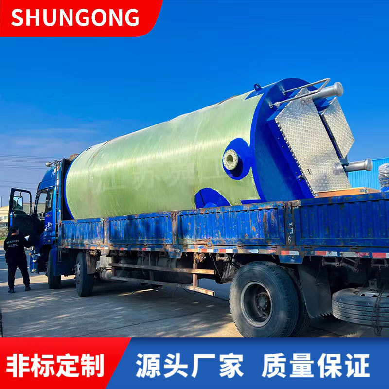 智能一体化预制泵站 一体化雨水预制泵站 预制提升泵站