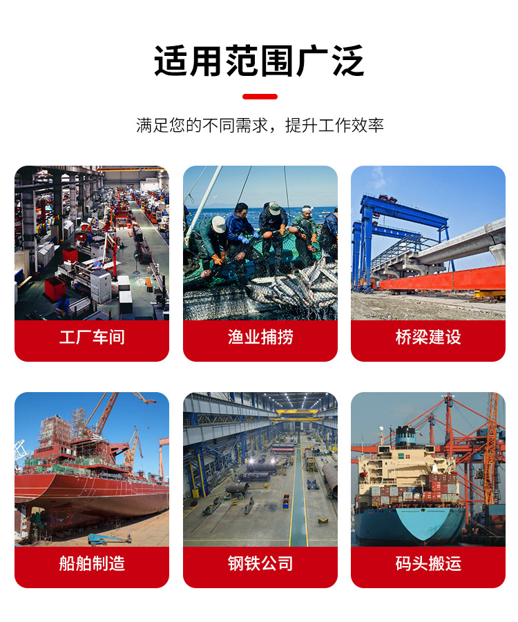 防爆手拉葫芦_04