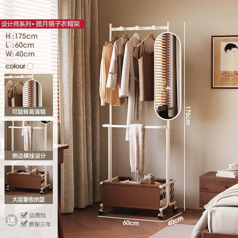 中古风落地卧室衣帽铁艺复古衣服纳子家用客厅可移动挂衣|undefined