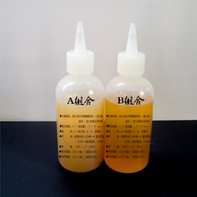 �����zˮճ�N���ӓQ�����zˮ����AB�M���z������ϴ�C���