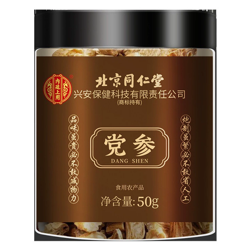 Пекинский суд Tongrentang использует сельскохозяйственную продукцию Codonopsis