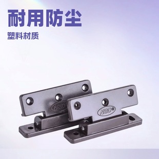 Plastic Spring Hinge Hinge Cabinet Door Small Hinge Flat Hinge Door Edge Dustproof Strip Hinge Plastic Furniture Hinge
