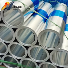 �V�XA6082�X����� 6082-T6�X�������S���X�� 0.5mm*1220��ĥ