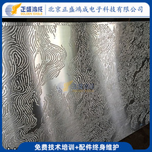 ���P���Ƹ��g���٘��ƙCе�O��_���X����g�̘��R�����l