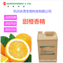 ���]����������㾫ʳƷ����Ʒ�������W���~�DСș