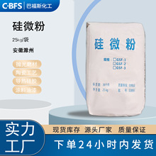 �N��1250Ŀ����ù�΢��ĥ�Ϲ�ҷ����z�T������ʯӢ�۹�΢��