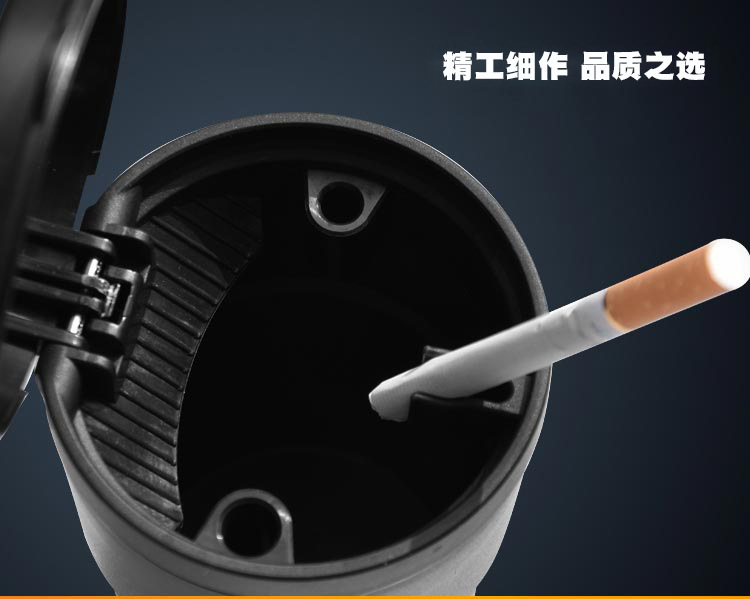 Factory supply high temperature resistant flame retardant PBT car ashtray large capacity home car dual-use car ashtray wholesale