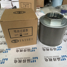 SFT-20-150W о TAISEI͹ VN-10A-150W-EM