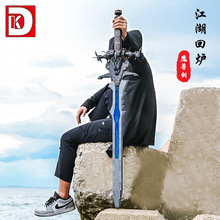 �������������݆���͵�һ���փ�ͯ����ƴ�b�eľ��߶Y����ݘ���