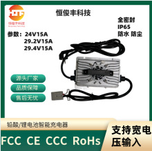 �늳س����24V25A48V10A15A�U����S�o늄�܇�ƿ���ܿ��