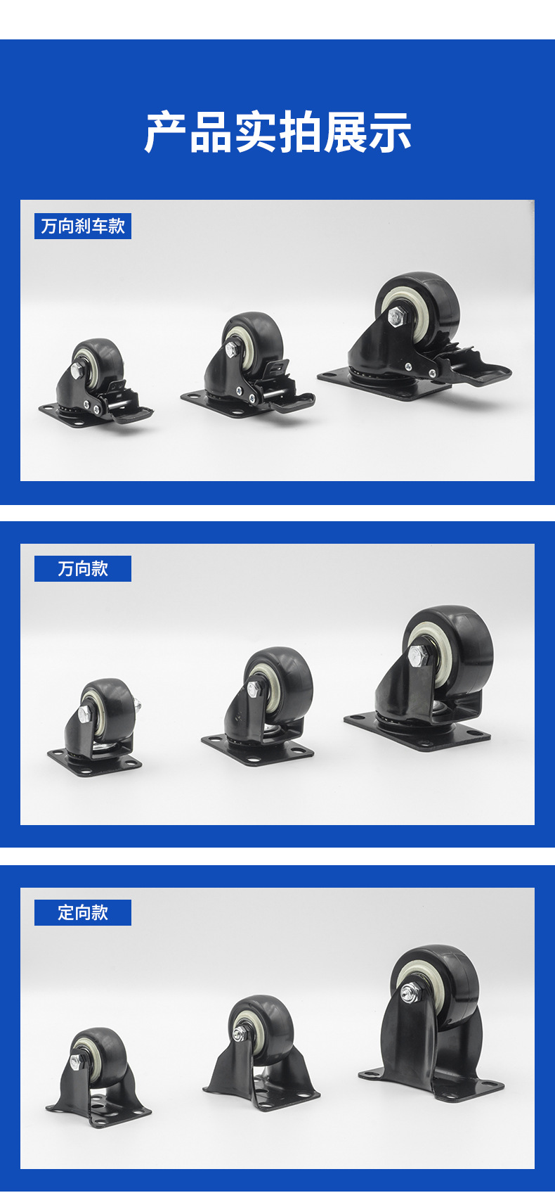 金钻系列_15.jpg